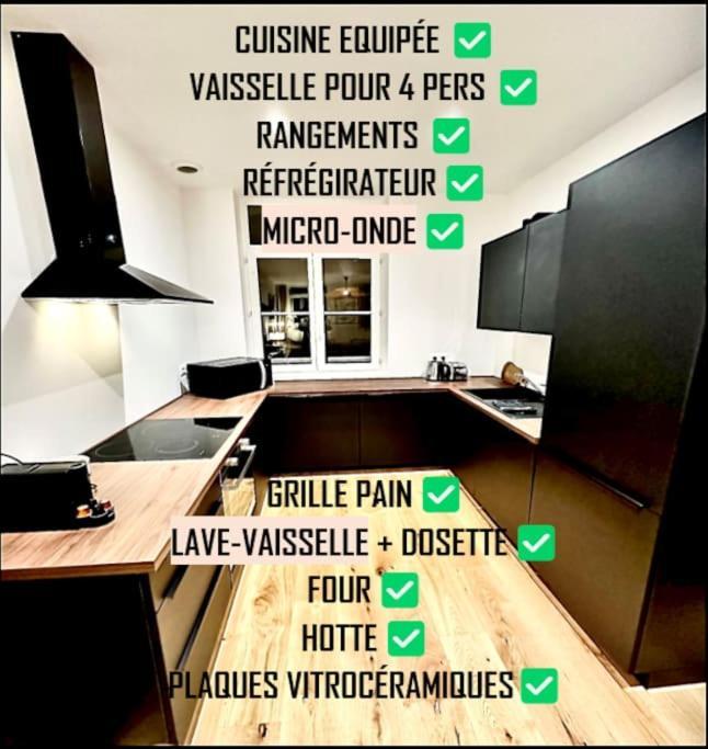 L'Eclat Prestigieux : Quartier Henriville Amiens Exterior foto